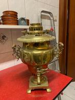 Samovar, Antiek en Kunst, Antiek | Brons en Koper, Ophalen