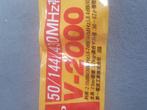 V2000 DIAMOND, antenne vhf, uhf, et 6m, Ophalen, Zo goed als nieuw, Antenne