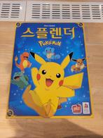 Pokemon splendor, Ophalen of Verzenden, Zo goed als nieuw