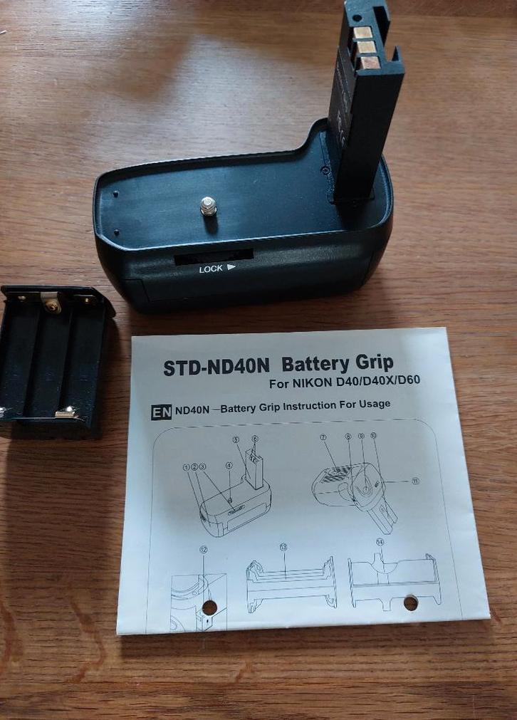 Poignée d’alimentation STD-ND40N, Divers, Divers Autre, Comme neuf, Enlèvement