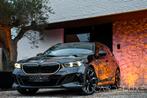 BMW 520D | 2025 | LED GRILL |M SPORT PRO | 360 | H&K |TREKHK, Auto's, BMW, Automaat, 4 cilinders, Leder, Bedrijf