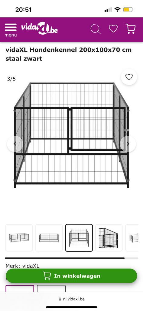 Hondenren 200x100x70, Dieren en Toebehoren, Hondenhokken, Nieuw, Hondenkennel, Ophalen