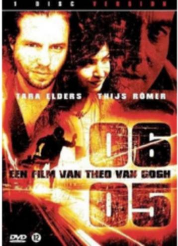 06/05 (2004) Dvd Nieuw Geseald !