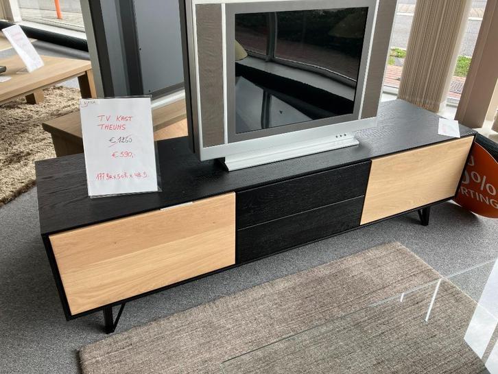 TV kasten, Huis en Inrichting, Kasten |Televisiemeubels, Nieuw, Eikenhout, Ophalen