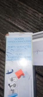 glazen handdoekhouder., Huis en Inrichting, Ophalen, Nieuw