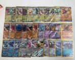 33 zeldzame pokemon kaarten ( japans ), Ophalen of Verzenden