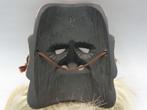 Masque Japonais OMOIKANE-NO-MIKOTO vintage / signé, Antiquités & Art, Enlèvement ou Envoi