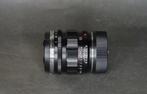 Voigtlander Apo-Lanthar 50mm f/2 VM, Ophalen of Verzenden, 1980 tot heden, Lens of Lenzen