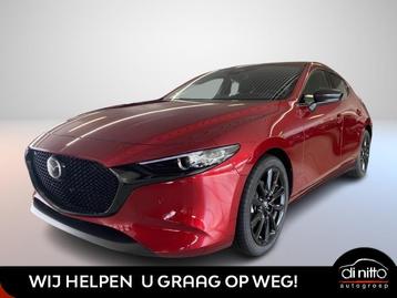 Mazda 3 Mazda3 MY2024 5DR Hatchback 2.0L e-Skyactiv G 150 hp beschikbaar voor biedingen