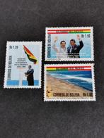Bolivie 1992 - accord avec Pérou port franc d'Ilo, drapeaux, Affranchi, Amérique du Sud, Enlèvement ou Envoi
