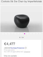 Poef buiten italiaans diesign, Ophalen of Verzenden, Zo goed als nieuw