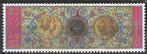 Belgie 1993 - Yvert 2493 /OBP 2492 - Missale Romanum Co (PF), Postzegels en Munten, Postzegels | Europa | België, Verzenden, Postfris