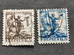 Kroatie - deel van Koninkrijk Joegoslavie 1919, Postzegels en Munten, Postzegels | Europa | Overig, Ophalen of Verzenden, Joegoslavië