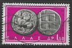 Griekenland 1963 - Yvert 788 - Oude Munten - 1,50 d. (ST), Postzegels en Munten, Postzegels | Europa | Overig, Verzenden, Griekenland