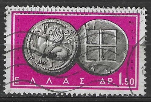 Griekenland 1963 - Yvert 788 - Oude Munten - 1,50 d. (ST), Postzegels en Munten, Postzegels | Europa | Overig, Gestempeld, Griekenland