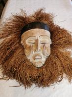 Masque Africain, Antiquités & Art, Enlèvement ou Envoi