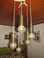 Vintage lamp, Huis en Inrichting, Ophalen