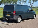 Mercedes-Benz VITO 111 L1 Kompakt Euro6!, Auto's, Centrale vergrendeling, Mercedes-Benz, Bedrijf, Te koop