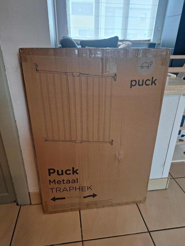 Traphekje (wit) x4, Kinderen en Baby's, Traphekjes, Nieuw, Schroefhekje, Metaal of IJzer, minder dan 100 cm, Ophalen