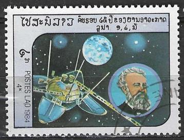 Laos 1984 - Yvert 595 - Luna 13 en Jules Verne (ST) beschikbaar voor biedingen