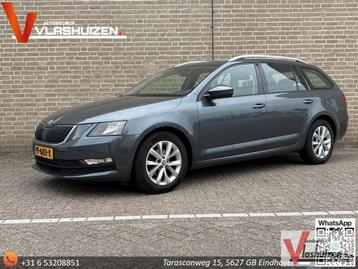 Skoda Octavia Combi 1.6 TDI Greentech Ambition Business DSG  beschikbaar voor biedingen