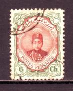 Postzegels Iran : diverse zegels, Ophalen of Verzenden, Gestempeld, Midden-Oosten