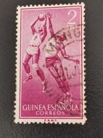 Guinea Espanola 1958 - sport - basketbal, Postzegels en Munten, Postzegels | Afrika, Guinee, Ophalen of Verzenden, Gestempeld