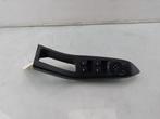 RAAMSCHAKELAAR Ford Fiesta 7 (|JX7T14540CC|2645052|), Gebruikt, Ford