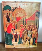 Presentation Mary in the Temple. Vintage, mooi bewaard, Ophalen of Verzenden, Gebruikt, Overige typen, Christendom | Katholiek