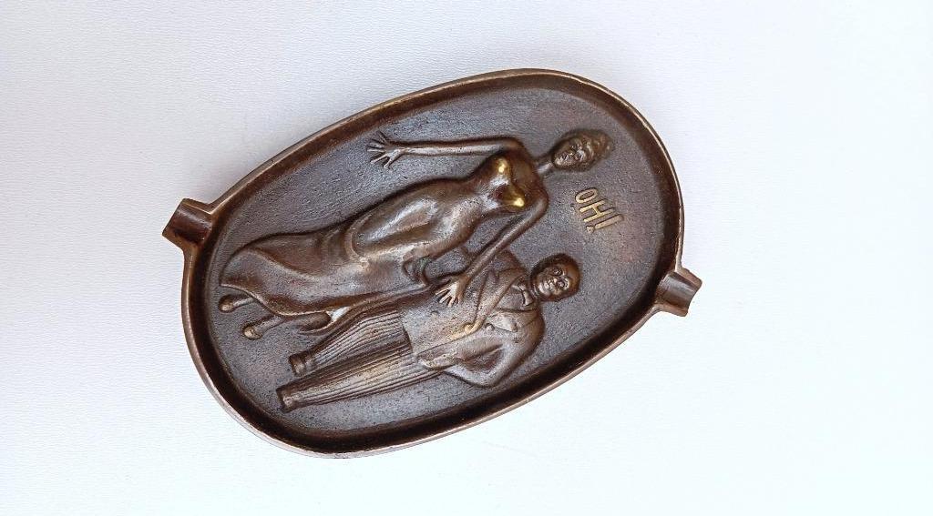 cendrier en bronze, statue espiègle, Antiquités & Art, Antiquités | Bronze & Cuivre, Bronze, Enlèvement ou Envoi