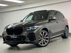 BMW X5 XDRIVE45e M SPORT INDIVIDUAL FULL OPTIONS TVAC, Auto's, BMW, Gebruikt, Leder, Hybride Elektrisch/Benzine, USB