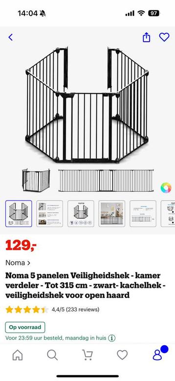 Veiligheidshek beschikbaar voor biedingen