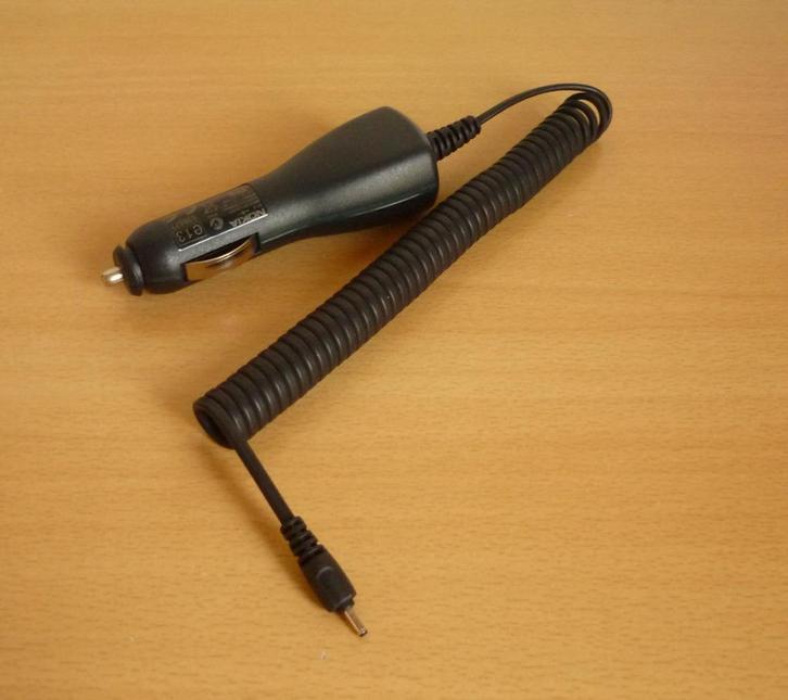Nokia DC-4 stroomadapter voor auto GSM oplader autolaadkabel, Telecommunicatie, Mobiele telefoons | Telefoon-opladers, Nokia, Ophalen of Verzenden