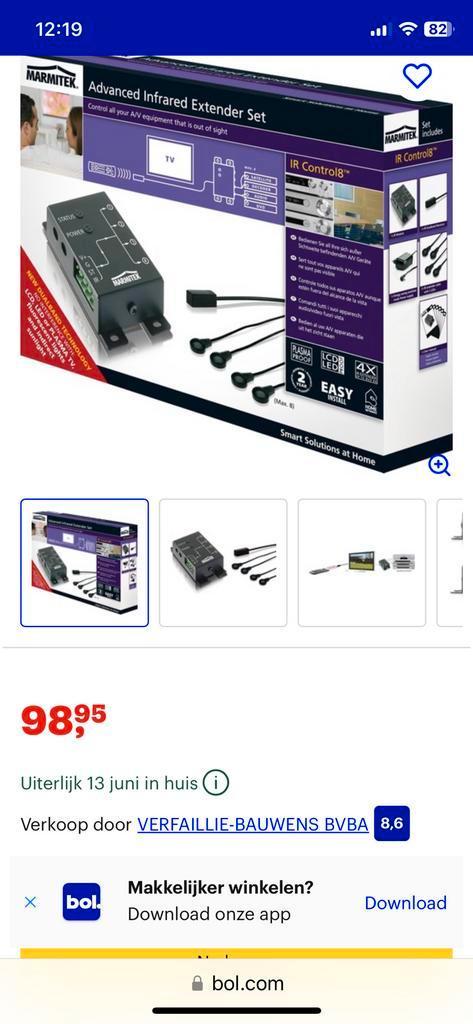 Marmitek pro 8 infrarood versterker, Audio, Tv en Foto, Afstandsbedieningen, Zo goed als nieuw, Origineel, Dvd, Game console, Mediaspeler