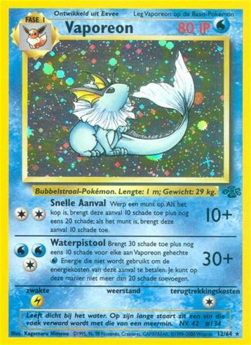 Vaporeon 12/64 Jungle reeks beschikbaar voor biedingen