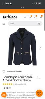 Wedstrijdvestje M/176, Enlèvement ou Envoi, Comme neuf