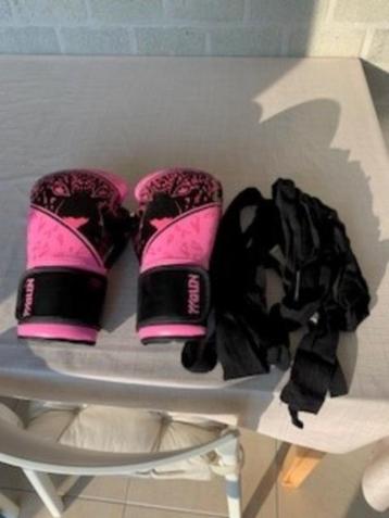 bokshandschoenen voor dames beschikbaar voor biedingen