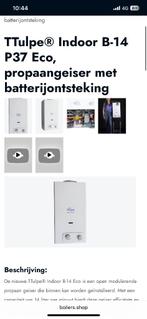 TTulpe Indoor B-14 P37 Eco, propaangeiser, Bricolage & Construction, Chauffe-eau & Boilers, Neuf, Chauffe-eau, Enlèvement, Inconnu