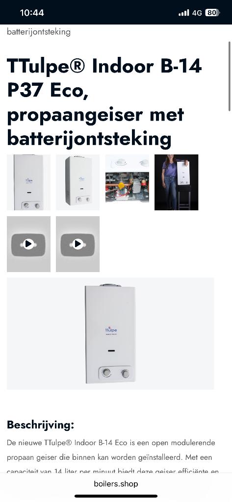 TTulpe Indoor B-14 P37 Eco, propaangeiser, Bricolage & Construction, Chauffe-eau & Boilers, Neuf, Chauffe-eau, Propane ou Butane