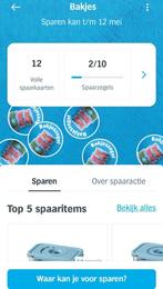 AH Bakjes zegels digitaal 12 spaarkaarten., Verzamelen, Supermarktacties, Albert Heijn, Verzenden