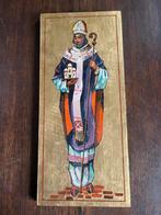 Recente icoon religieus, Ophalen of Verzenden