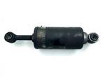 SCHOKBREKER ACHTER Harley Davidson FLSTN Heritage Special, Motoren, Gebruikt
