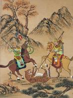 Peinture chinoise ancienne, Enlèvement ou Envoi