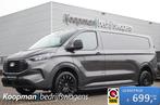 Ford Transit Custom 320 2.0TDCI 136pk L2H1 Trend | Automaat, Auto's, Bestelwagens en Lichte vracht, Te koop, Zilver of Grijs, Diesel