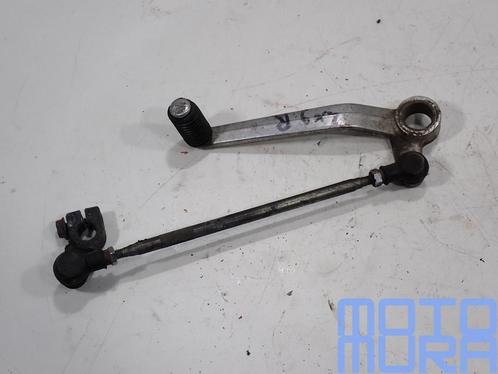 Schakelpedaal voor de Kawasaki ZX-9R 1994 - 1997 ZX-9R ZX9-R, Motoren, Onderdelen | Overige, Gebruikt, Ophalen of Verzenden