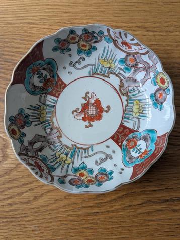 Japans Imari schaaltje beschikbaar voor biedingen