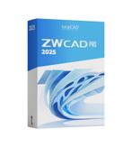 ZWCAD Professional 2025, Ophalen of Verzenden, Nieuw