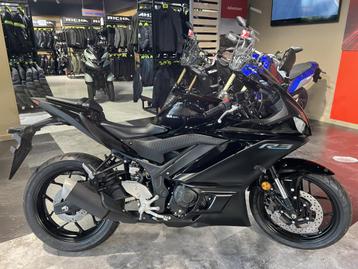 Yamaha YZF-R3 beschikbaar voor biedingen