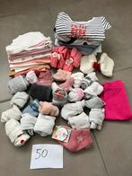 Pakket babykleding maat 50, 48 stuks, Ophalen of Verzenden, Zo goed als nieuw, Maat 50
