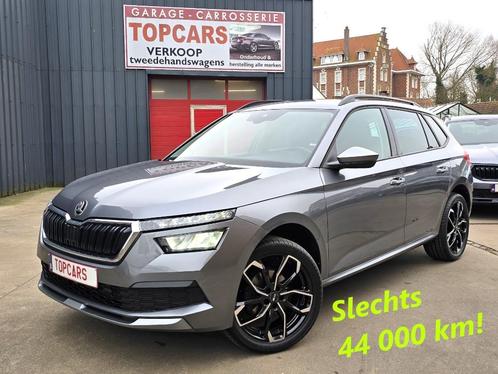 ✔SKODA KAMIQ 1.0 TSI 2023❕ 44000 km❗ LED, app-connect,.., Auto's, Skoda, Bedrijf, Te koop, Kamiq, ABS, Achteruitrijcamera, Airbags